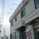 돈대감숯불화로구이 이미지