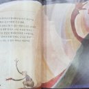 바다로일이오 이미지