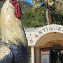 실크로드여관 이미지