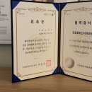 웃음꽃피는치과의원 네이버블로그