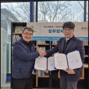 리드인, 현직 교사 전문 단체와 MOU 체결… 왜 학부모님께 중요한 소식일까요?