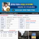 시흥대로41길 이미지