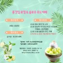 카페;8월