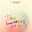 홍이삭 콘서트 이미지