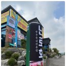 명인면가 이미지