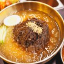삼겹식당 이미지