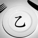 증평의료기 이미지