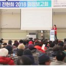 강남현안과의원 이미지