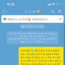[타로/내돈내산] 유니즈타로 한달 후기(적중)