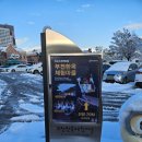 카페판타지아 | 부천 상동 대형카페 판타지아 내돈내산 솔직후기