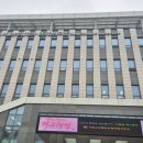 인정행정사합동사무소 이미지