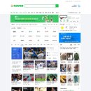 네이버PC 이미지