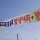 구산-011 이미지