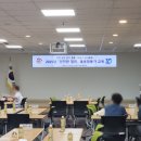 수영구청 이미지