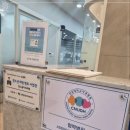 빛고을치과의원 이미지