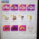 컴포즈커피화정점 | ☕ 컴포즈커피 고양화정역점 메뉴판 정리! (사진 61장 이상, 모든 메뉴 및 가격정보 총 정리)