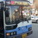 오성여객㈜ 이미지