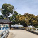 원포경로당 이미지