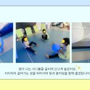 석관병설유치원 이미지