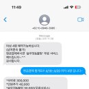 강마을 86 이미지