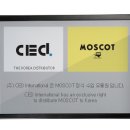 우충환 | 모스콧 파티 후기
