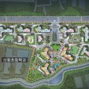 음봉면 아산밸리로 이미지