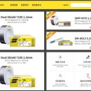 세아유통 이미지