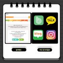 원주시정신건강복지센터 이미지