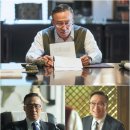 재벌 이미지