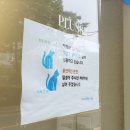 유진클라우스 이미지