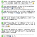 TOP노래연습장 이미지