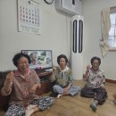 선제경로당 이미지