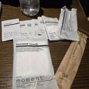 쏘타스테이건대 이미지