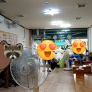 쫄보왕족발 - 광명시 성채로50번길 33 | 쫄보왕족발