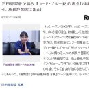 에리카사운드 이미지