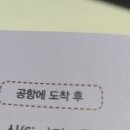 해시노멀 이미지