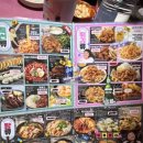 투다리중동점 네이버블로그