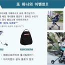 아이카랜드키즈