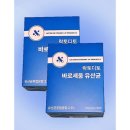 디토