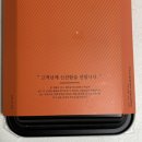 진범이네 농장 이미지