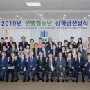 남부모터스 이미지