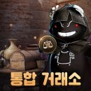 뉴