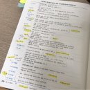 오케이PC | 2021년도 워드프로세서 실기 나의 독학 공부방법 (전주상공회의소 후기 / 한글 2020 / 단축키 / 합격!)