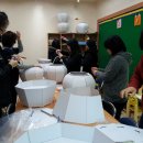 한지공예 이미지