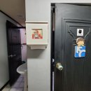 남강숯불갈비 이미지