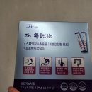 THE맑은약국 이미지