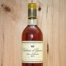 하늘이 준 선물 이미지