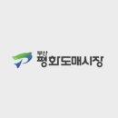 백년포목 이미지