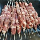야래향숯불양꼬치