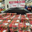 평촌 이마트 옆 | 이마트 (평촌점) 고래잇페스타 행사기간 25,000원에 과자 골라 담기 후기 및 꿀팁 : 최대 몇 봉?